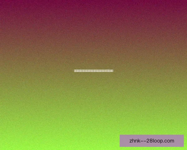 世界杯盛宴燃情四年一度全球狂欢赛事背后的故事与影响 世界杯盛宴燃情四年一度全球狂欢赛事背后的故事与影响