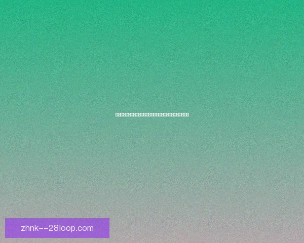 基于数据与赛程分析的世界杯出线形势预测方法研究实战指南全景