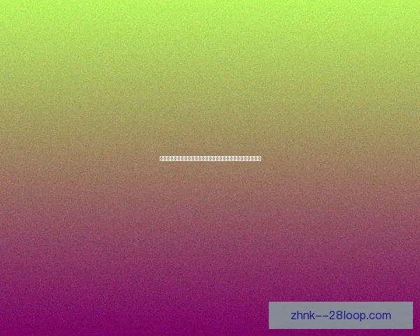 从四大要点看世界杯出线形势的关键博弈与走势解析全景深度前瞻